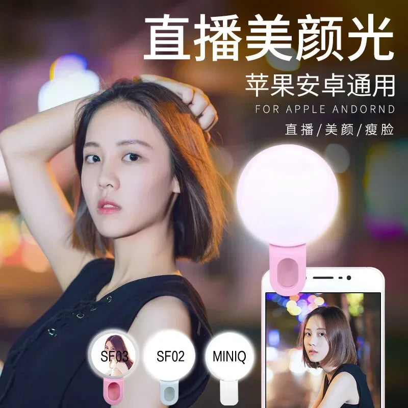 Mini Clip-On LED Selfie Ring Light – 3-Mode Dimmable Fill Light for Mobile